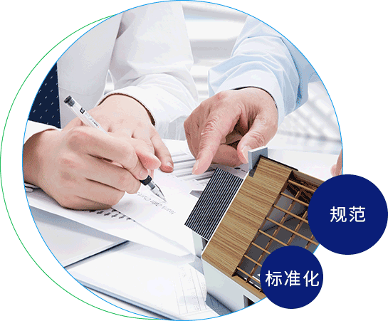干逼视频免费网站敏达环保科技（嘉兴）有限公司
